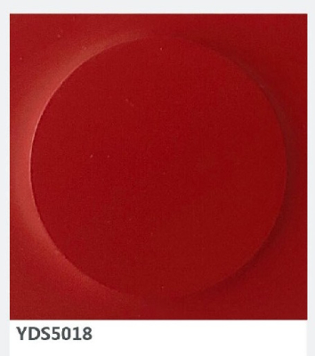 YDS5018