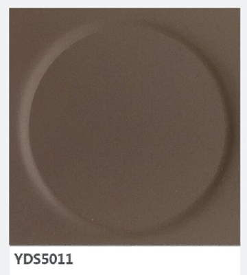 YDS5011