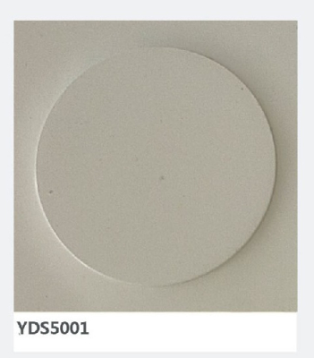 YDS5001