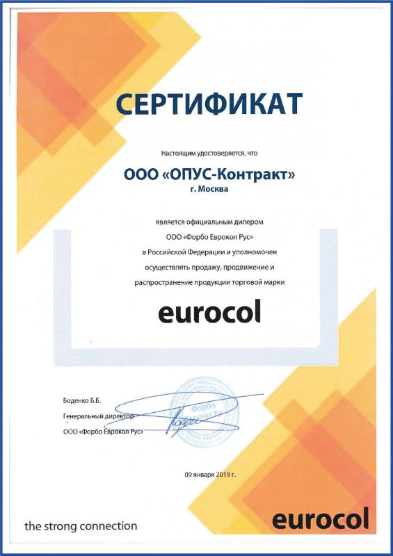 Eurocol Eurocol