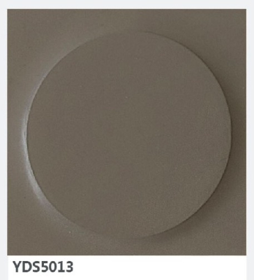 YDS5013