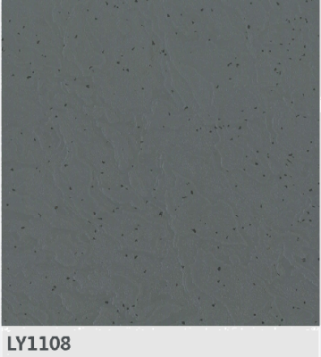 LY1108