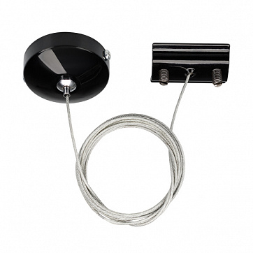 Подвес LGD-2TR L2000mm, черный