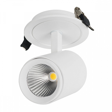 Встраиваемый поворотный светильник   LGD-LUMOS-R62H 9W, 600lm, 4000K, Ø 62x91x95mm, 25°
