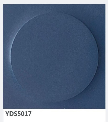 YDS5017