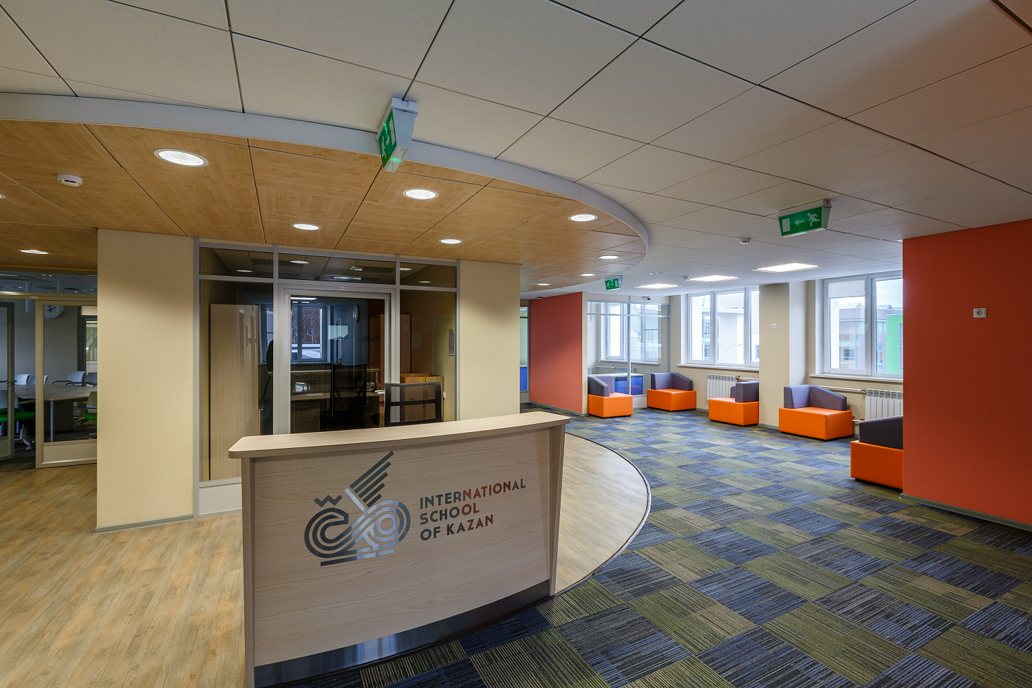 Международная школа Казани