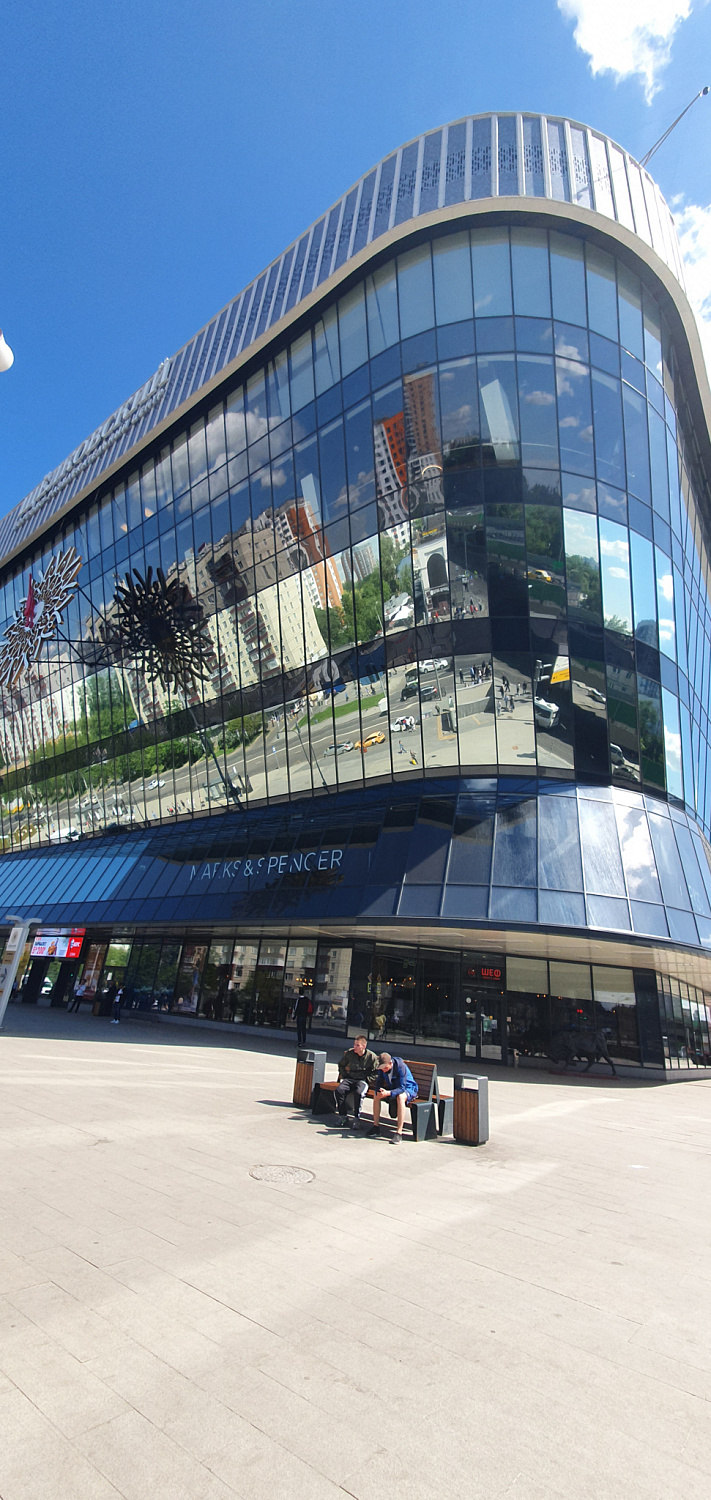 Сбербанк Щелковский