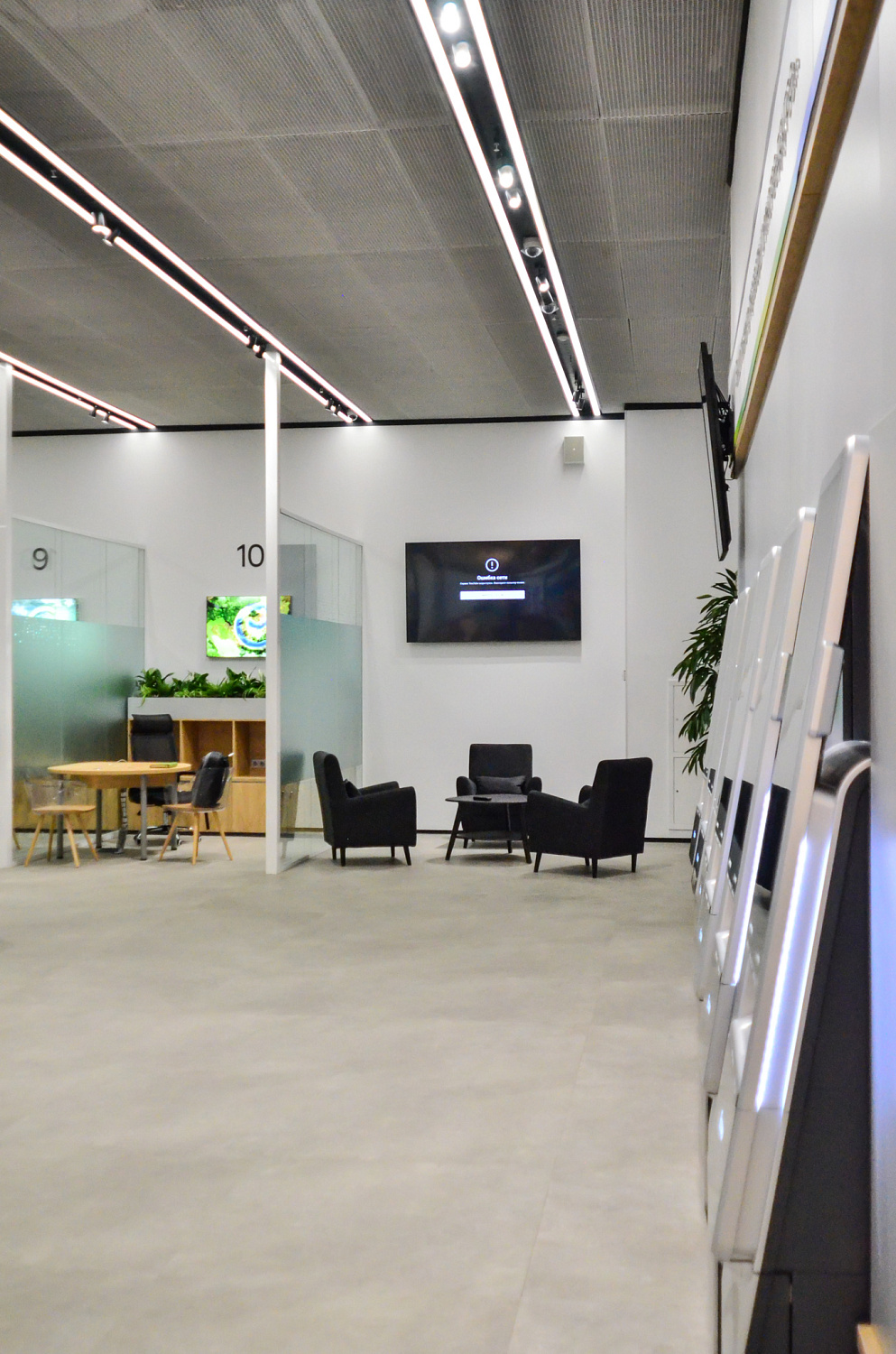 Сбербанк Щелковский