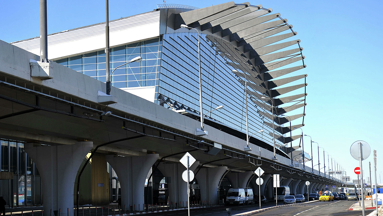 Аэропорт Внуково