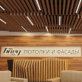 Мультикуб