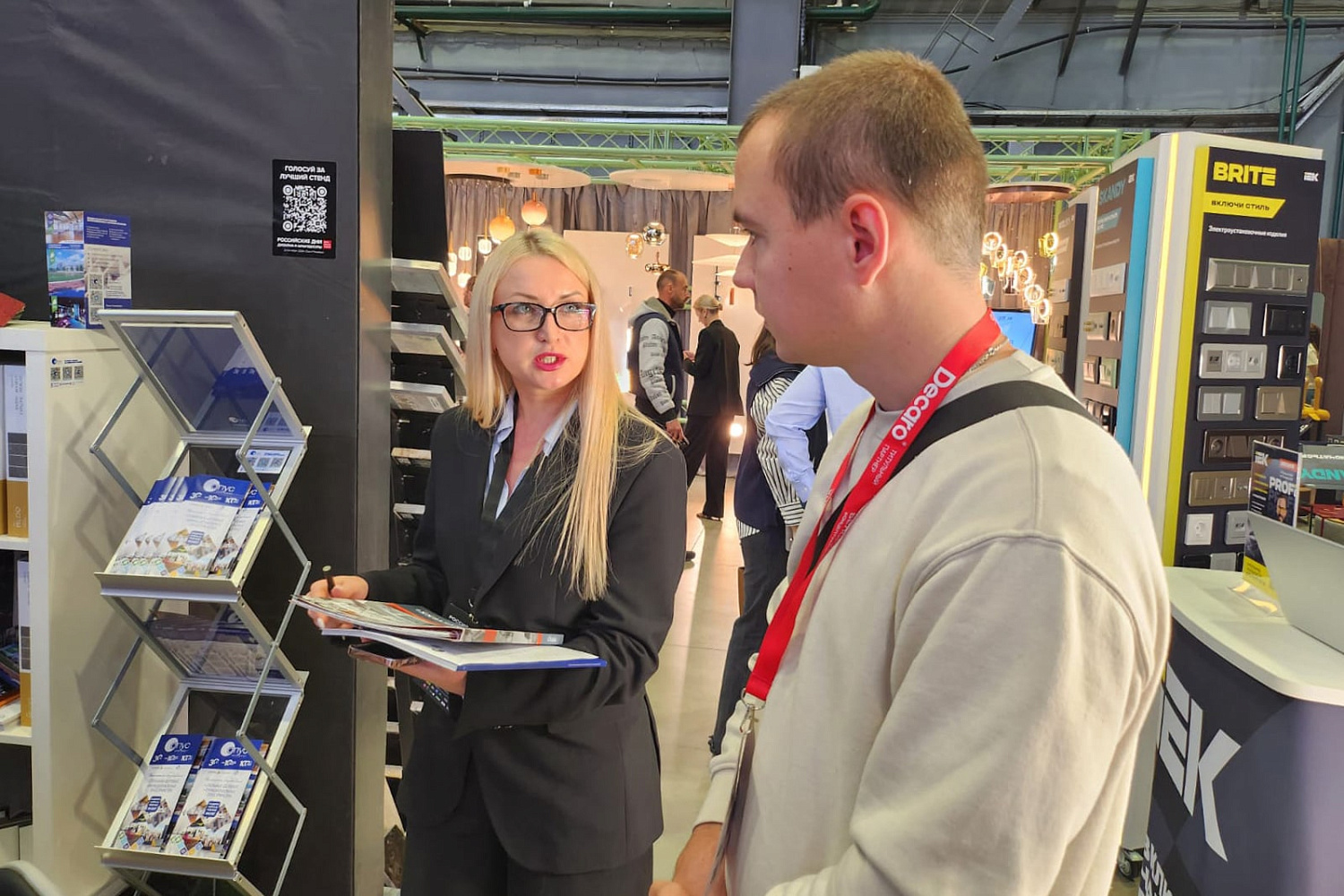 Итоги выставки РОССИЙСКИЕ ДНИ ДИЗАЙНА И АРХИТЕКТУРЫ!