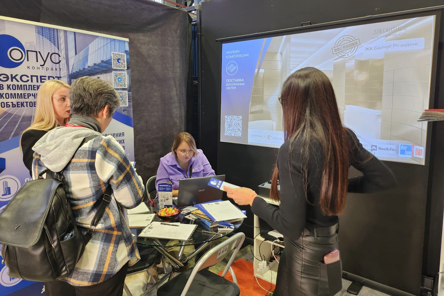 Итоги выставки РОССИЙСКИЕ ДНИ ДИЗАЙНА И АРХИТЕКТУРЫ!