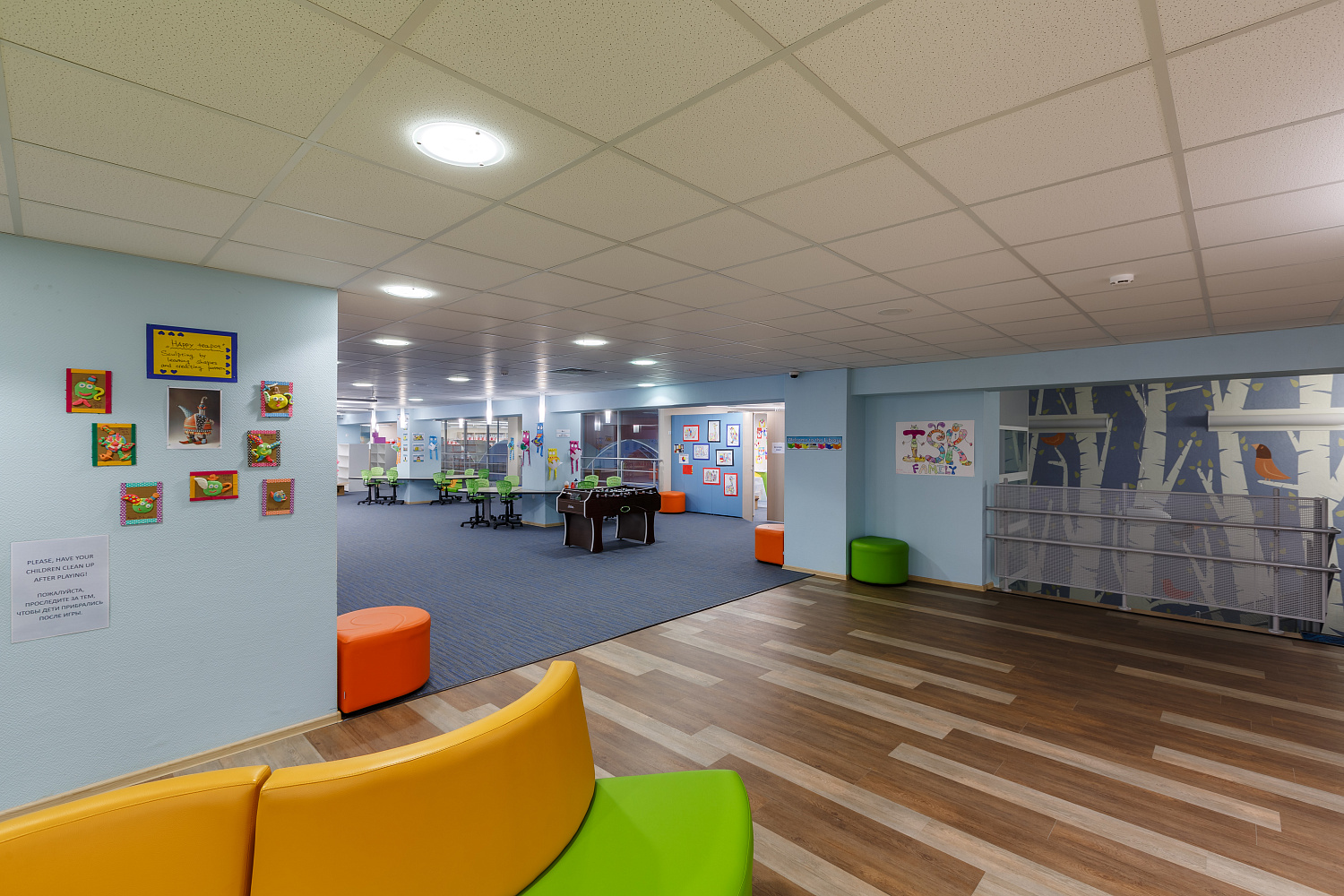 Международная школа Казани