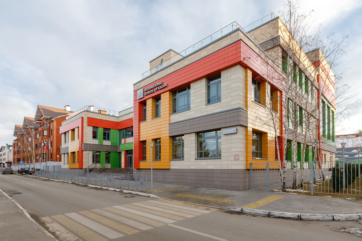 Международная школа Казани