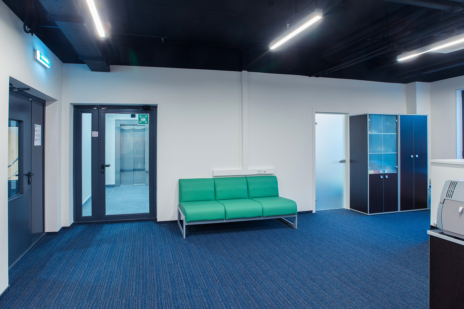 Эксмо Издательский Дом