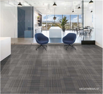 Ковровая плитка Innovflor Megathermal 07 0.5*0.5 м 100% ПОЛИАМИД Solution dyed Серый
