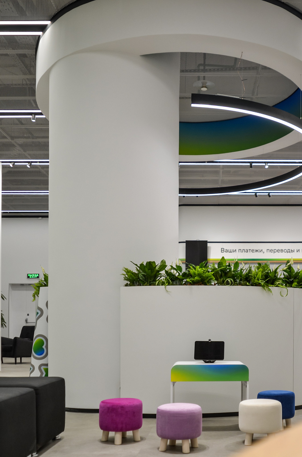 Сбербанк Щелковский