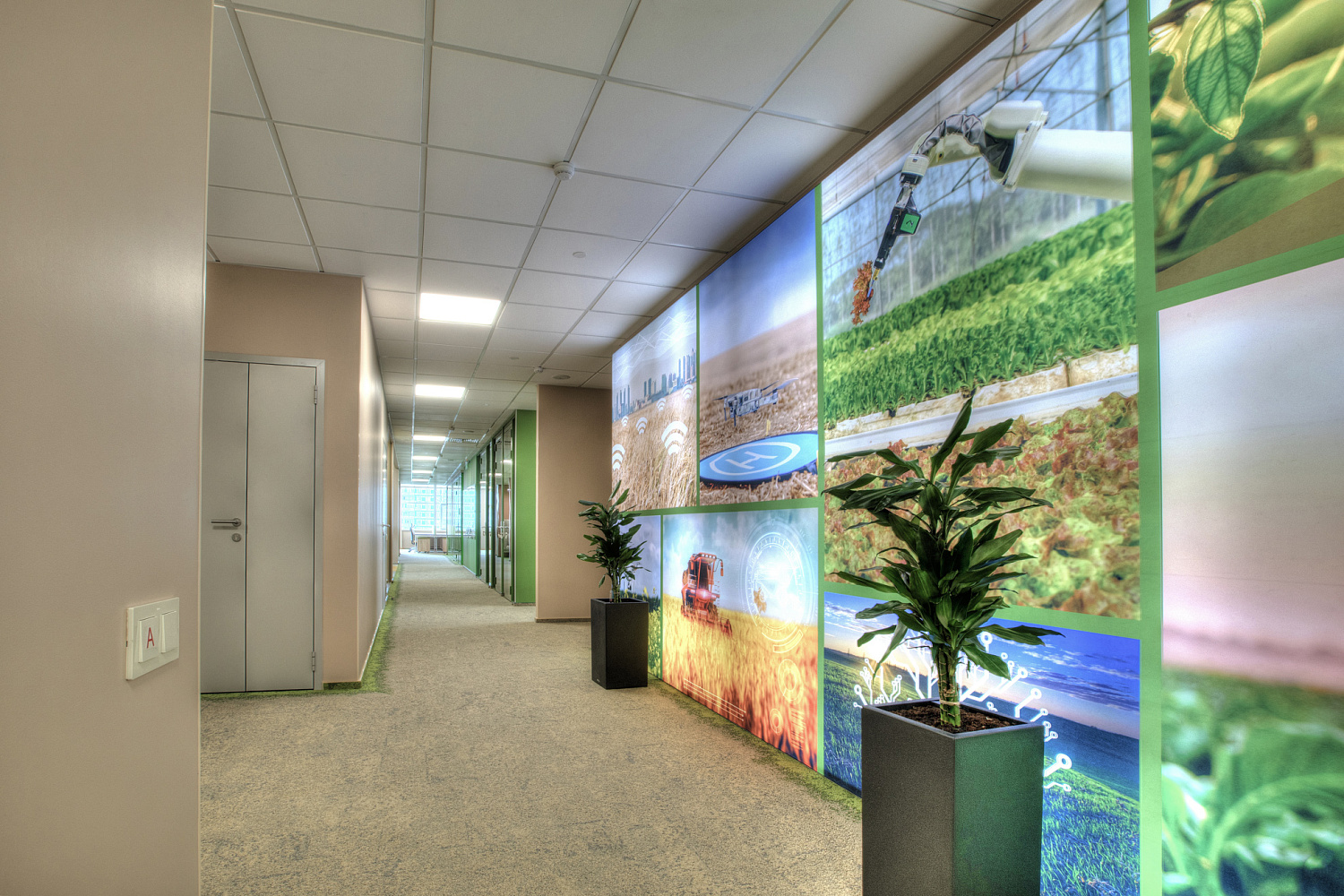 Россельхоз Интех