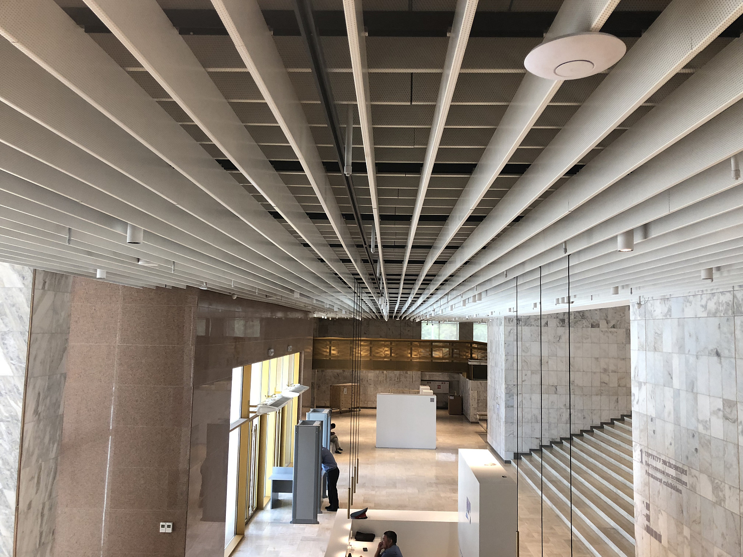 Национальный музей в Бишкеке