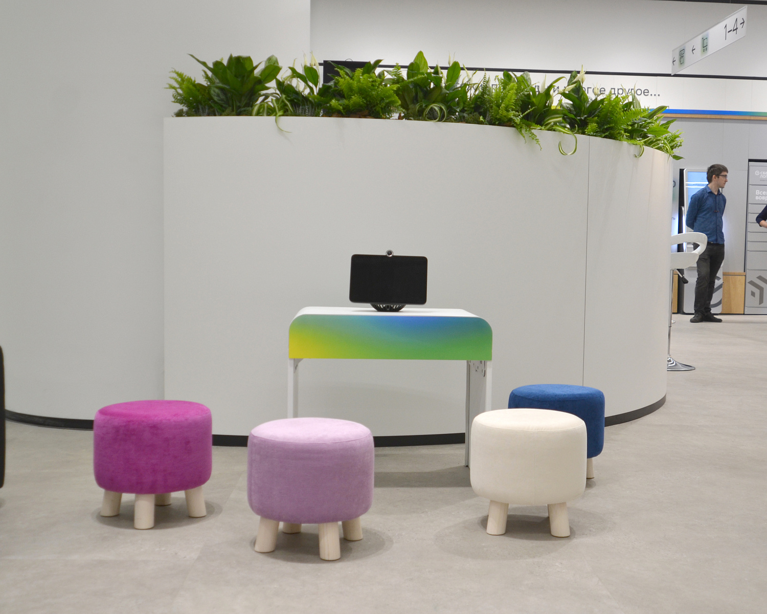 Сбербанк Щелковский