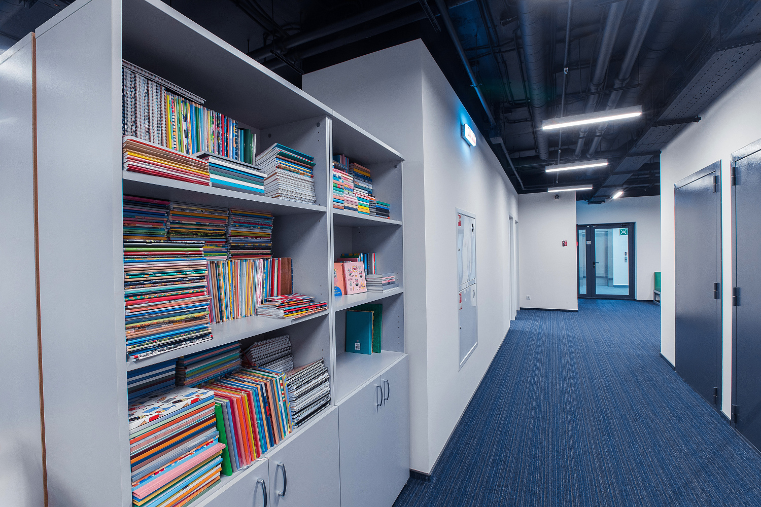 Эксмо Издательский Дом