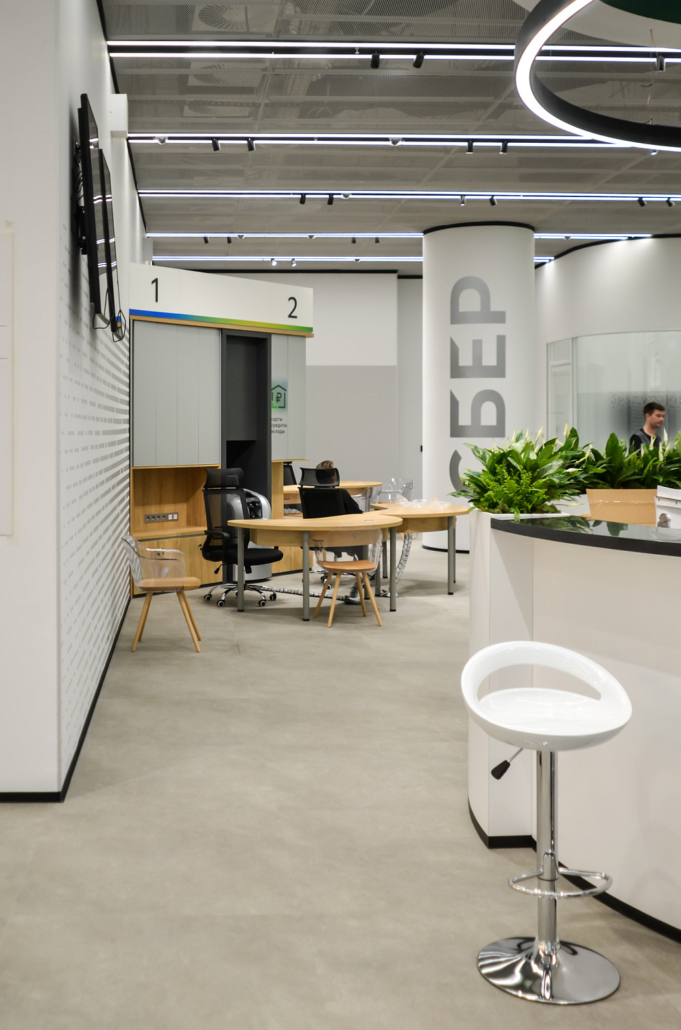 Сбербанк Щелковский