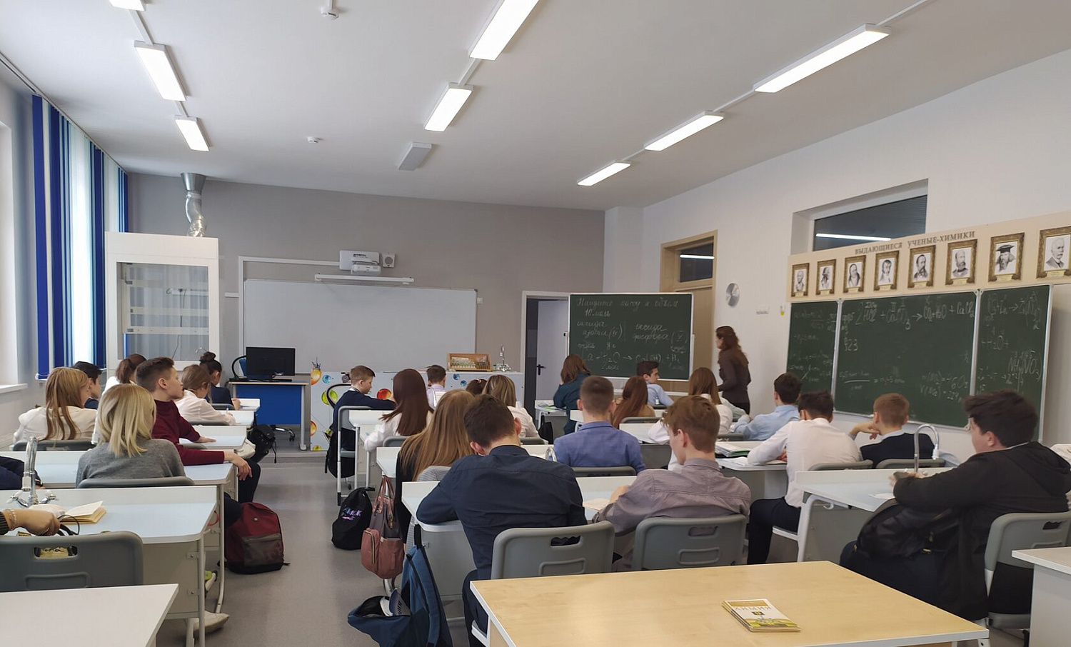 Общеобразовательная школа №17 в Обнинске