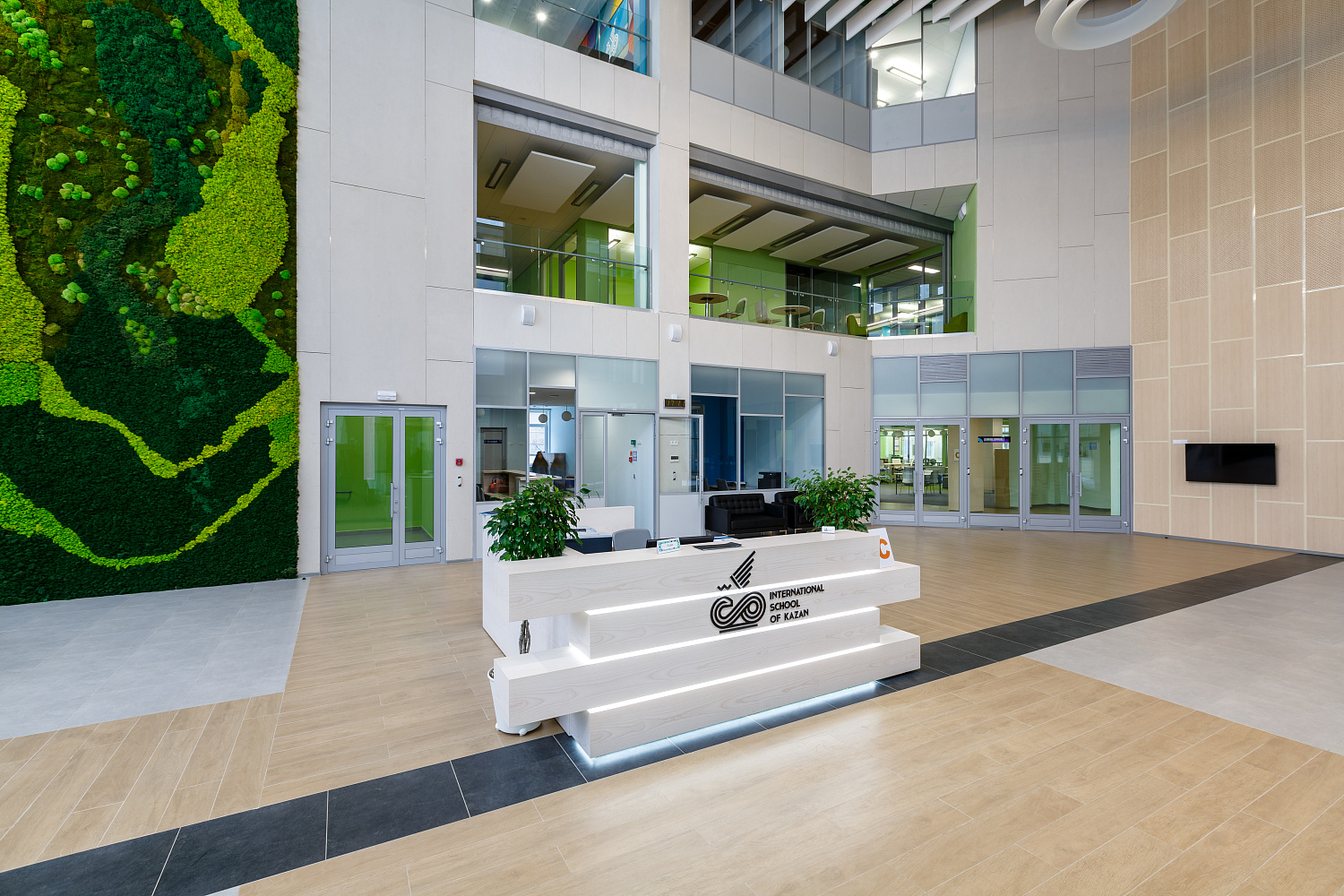 Международная школа Казани